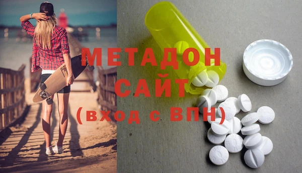 MESCALINE Баксан